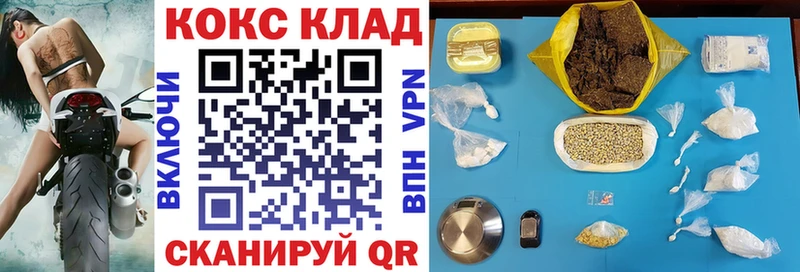 Cocaine Columbia Свободный