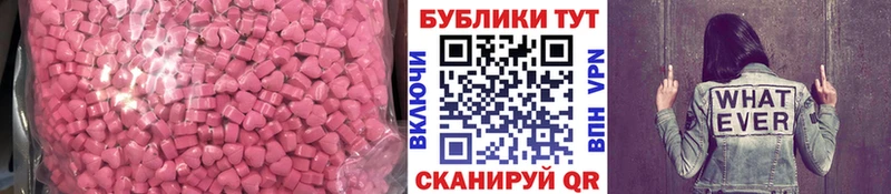 купить наркотики сайты  Свободный  Ecstasy louis Vuitton 