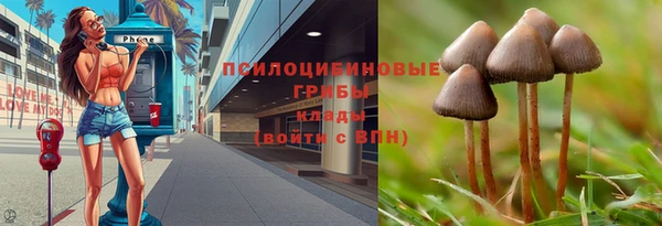 скорость mdpv Балахна