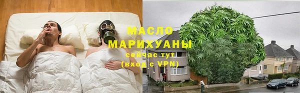 скорость mdpv Балахна