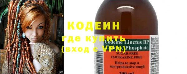 тгк Баксан
