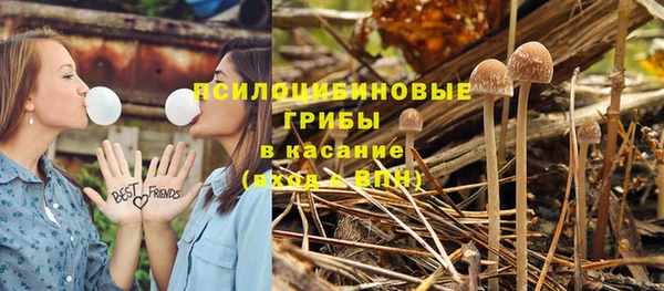 MDMA Premium VHQ Балабаново
