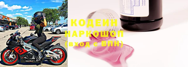 скорость mdpv Балахна