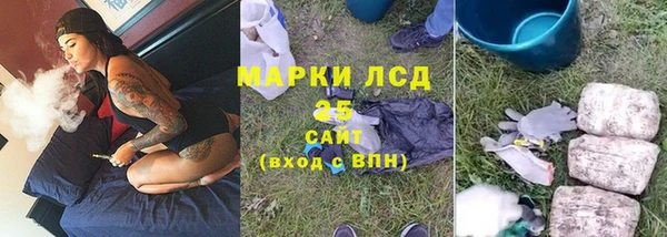 MDMA Premium VHQ Балабаново