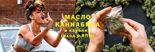 скорость mdpv Балахна