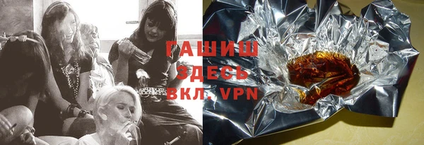 скорость mdpv Балахна
