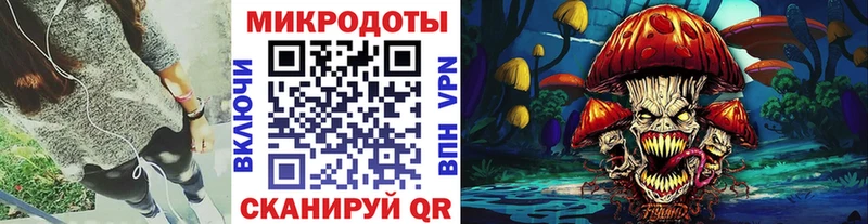 Псилоцибиновые грибы ЛСД  сколько стоит  Свободный 